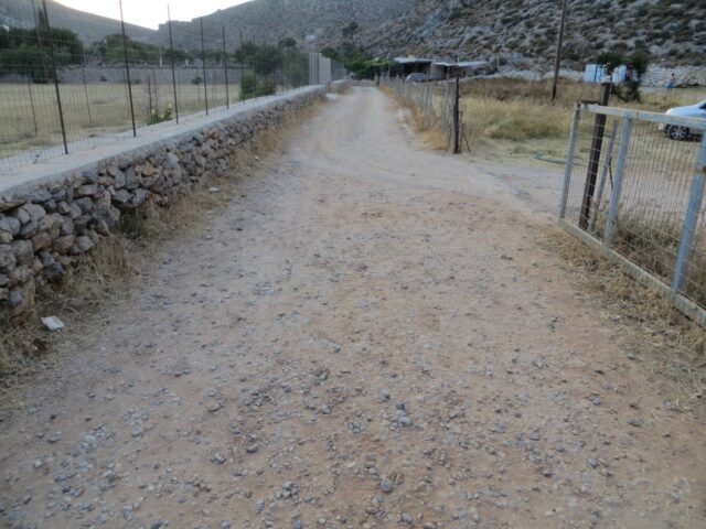 THE CAR ROAD