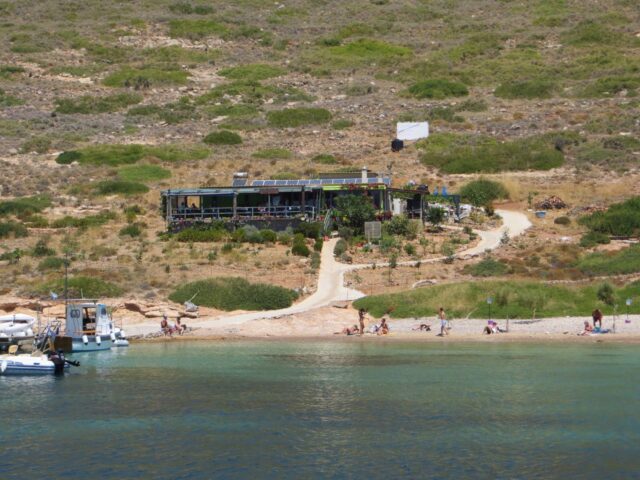Taverna Stigma Archangelos