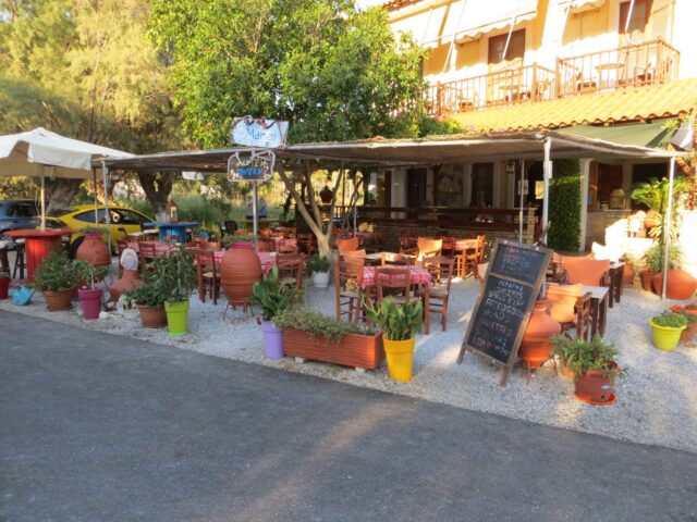 Tavern Marien