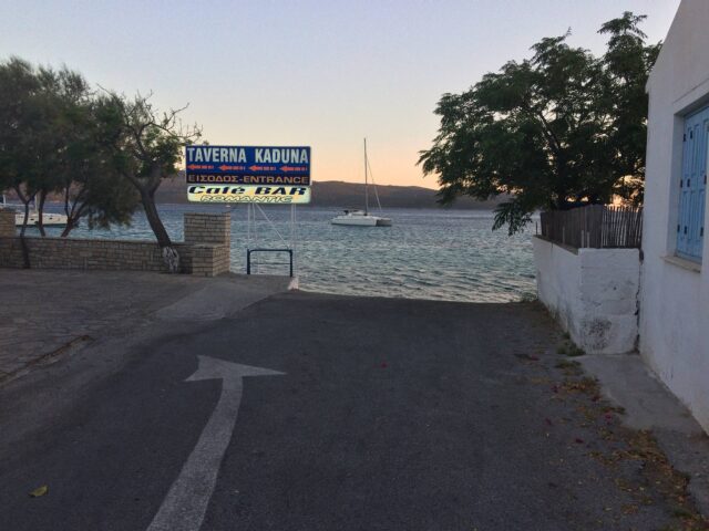 Ormos Klima. Samos