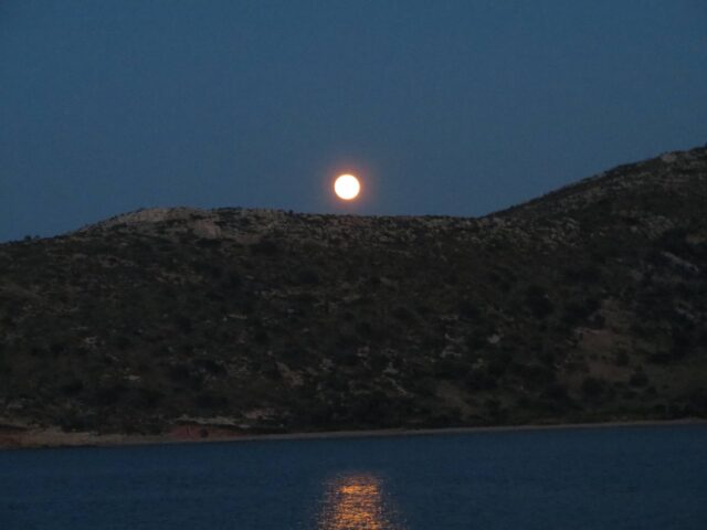 Mond noch nicht verfinstert
