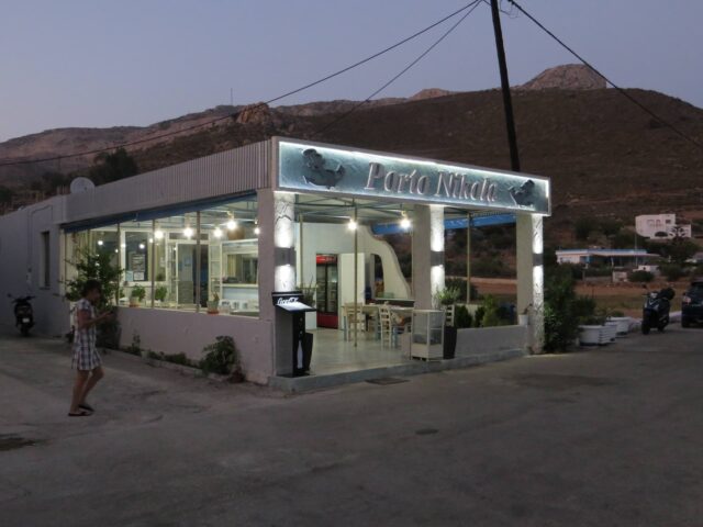Restaurant Porto Nikola