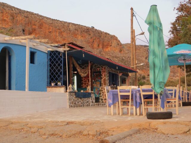 Taverna Arginonta Beach