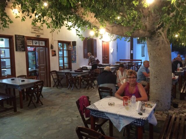 Taverna Omonja (Eintracht)