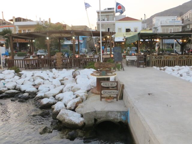 Taverna Stukas