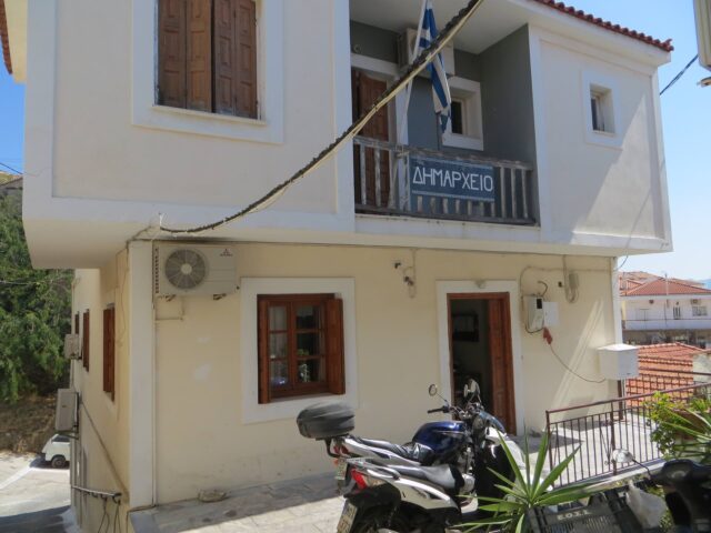Rathaus in Marathokampos