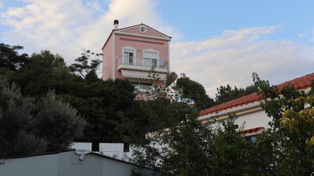 Captain's House