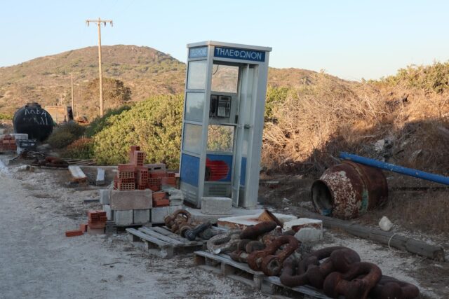 Gyali Telefonzelle