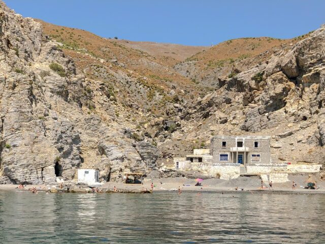 Kos Therme