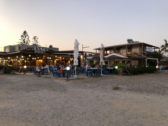 Taverna Kastri
